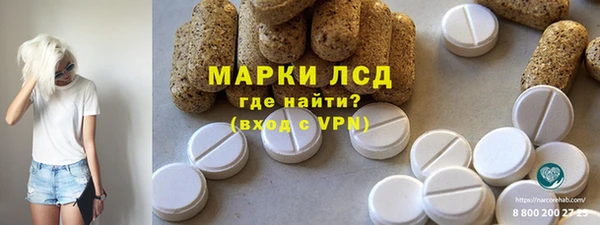 дистиллят марихуана Богородицк